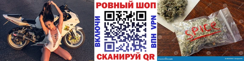 Наркошоп купить Псилоцибиновые грибы  Cocaine  Меф мяу мяу  Гашиш  Суоярви