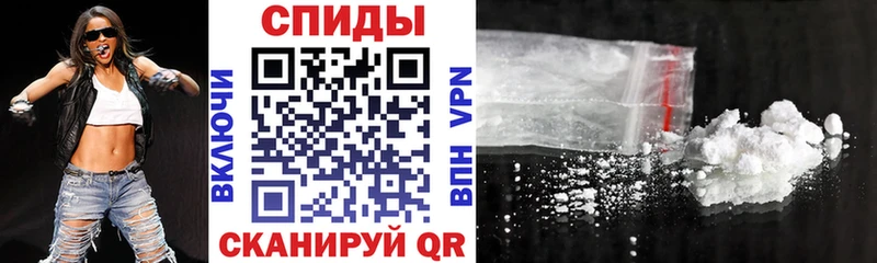АМФ 98%  Купить где  Суоярви 
