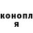 ТГК вейп BRO_ HAY