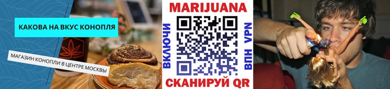 Cannafood конопля  Купить закладки  Суоярви 