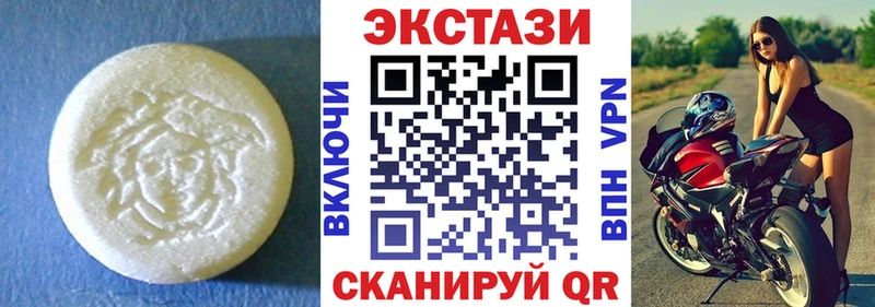 ЭКСТАЗИ диски Купить Суоярви