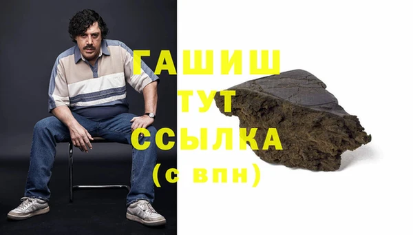 кокс Аркадак