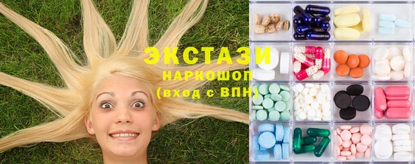 кокс Аркадак
