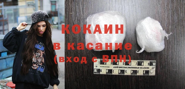кокс Аркадак