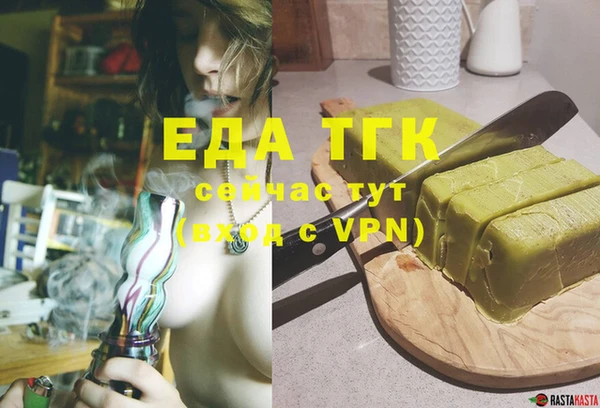 кокс Аркадак