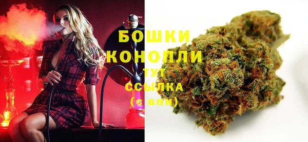 таблы Арсеньев
