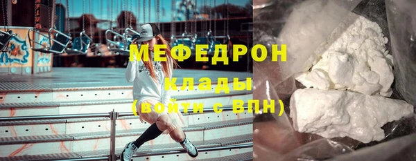 кокс Аркадак