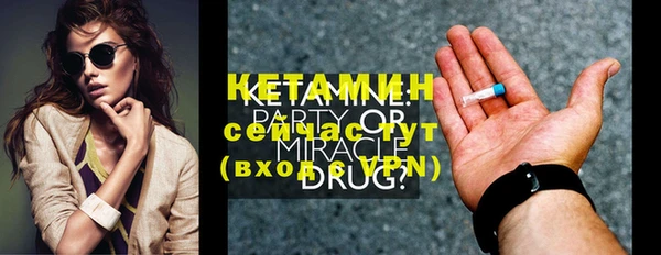 кокс Аркадак