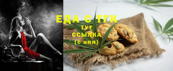 кокс Аркадак