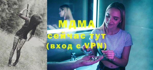 кокс Аркадак