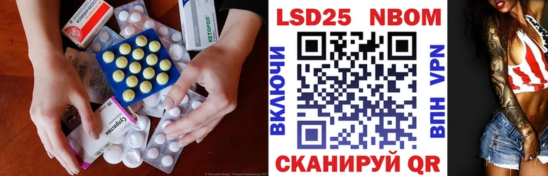 ЛСД экстази ecstasy  Купить закладки  Суоярви 