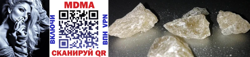 Купить где  Суоярви  MDMA VHQ 