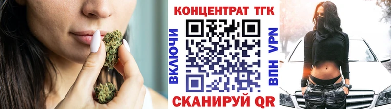 Купить закладки  Суоярви  ТГК вейп с тгк 